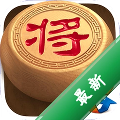 天天象棋官方下载安装v4.4.6.2