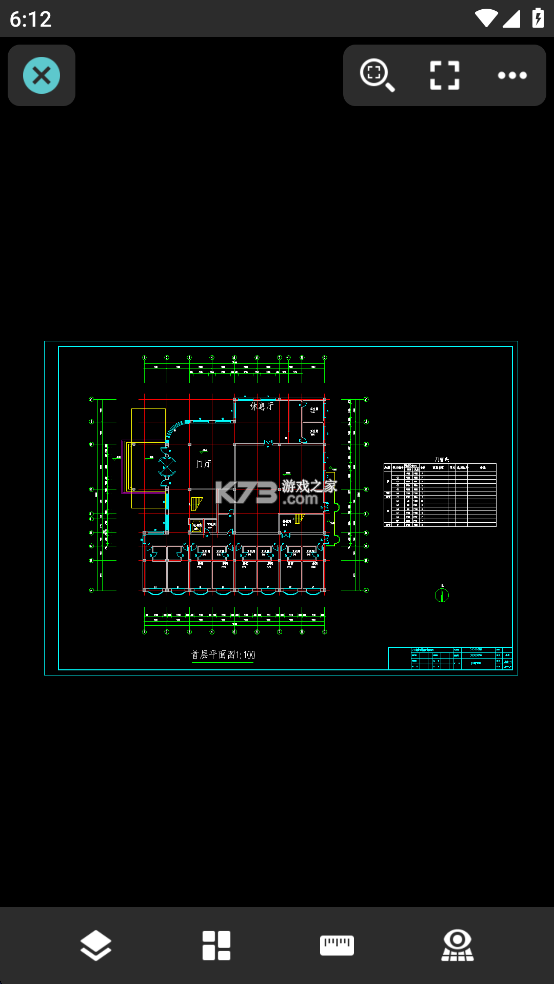 CAD看图宝 v1.0.1 下载官方版 截图
