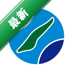 洲岛服务下载手机版v1.3.7
