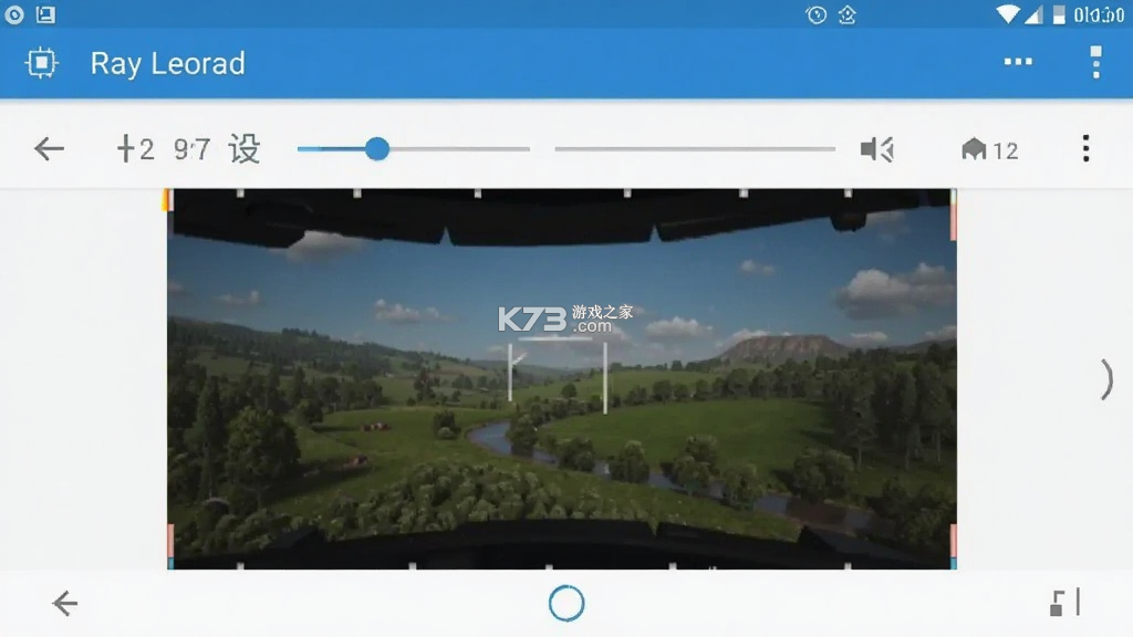 手机录屏 v2.4 app下载 截图