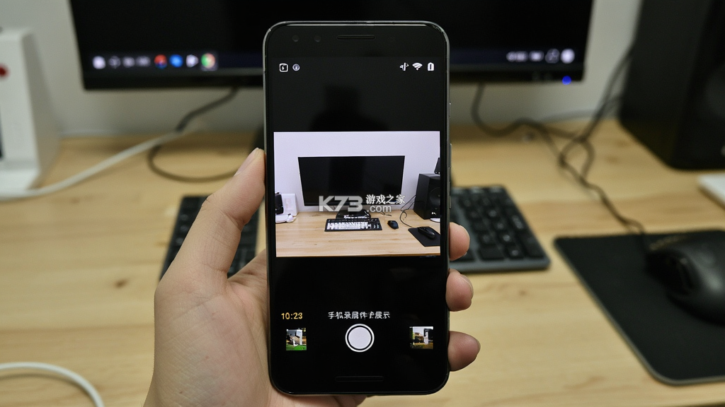 手机录屏 v2.4 app下载 截图