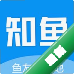 知鱼圈 v40.0.5 官方app下载安装