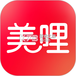 美哩 v9.1.0 官方app下载安装 截图