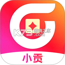 小贡 v6.2.8 安卓app下载