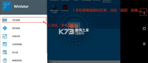 植物大战僵尸杂交版 v0.30.0.0 手机版下载