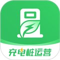 充电桩运营下载手机版v1.4.4