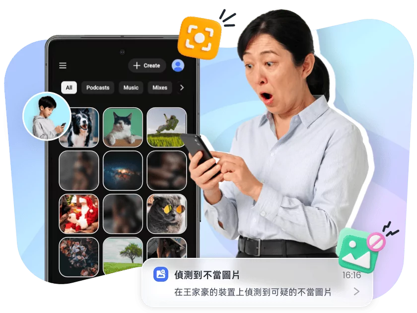 Parent manage v1.69004.1 官方app下载安装 截图