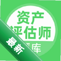 汽车教练员题库安卓app下载v5.1.3