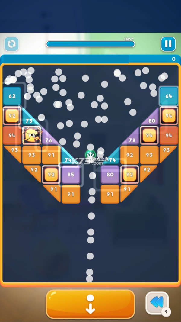 方块破碎机(辅助菜单) v1.6.4 安卓app下载 截图