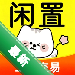 二手闲置交易宝安卓app下载v1.0.0.1a-M