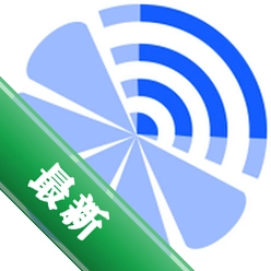 校园网助手下载官方版