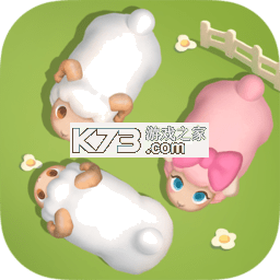 富贵小羊 v1.5 官方app下载安装PG 截图