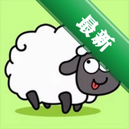 富贵小羊官方app下载安装PGv1.5