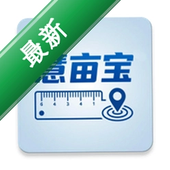慧亩宝下载手机版v1.1.0