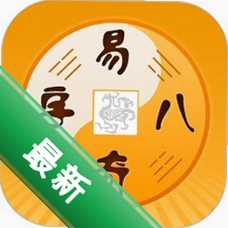 易奇文化 v5.0.5 安卓app下载