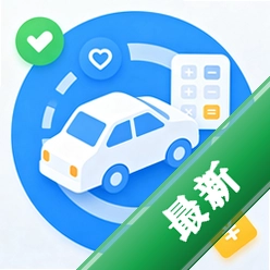 滴士顺风车主安卓app下载v1.0.0