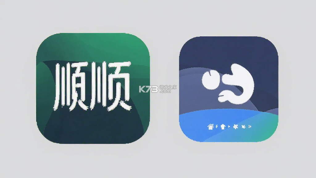 顺顺测 v1.0.0 安卓app下载