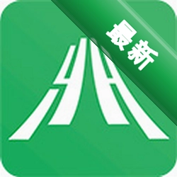 临安e行官方app下载安装v5.7