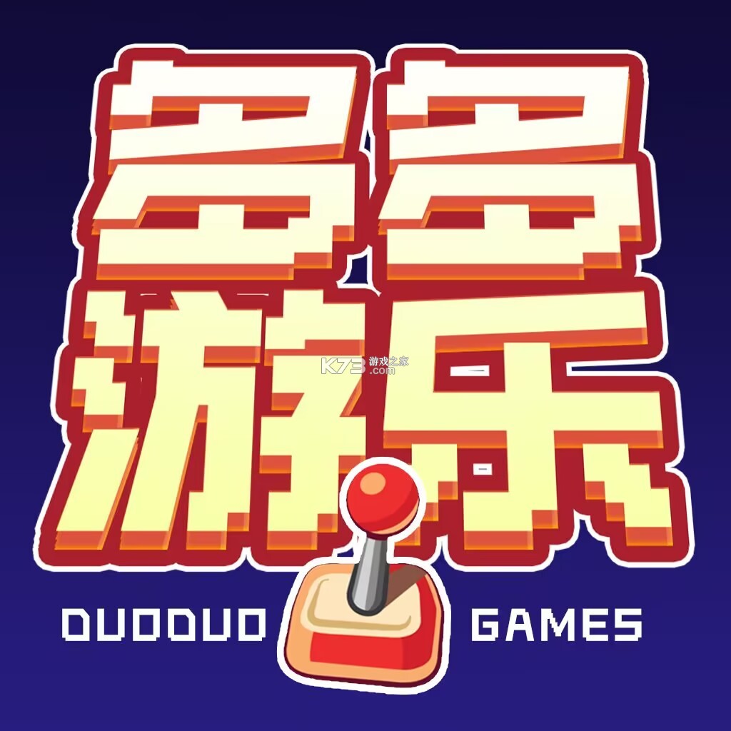 推币高手 v1.2.3 下载手机版 截图