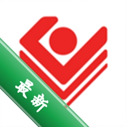 小商品城官方app下载安装v3.0.25