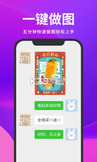 柒扣云证 v2.0.0+2036 安卓app下载 截图