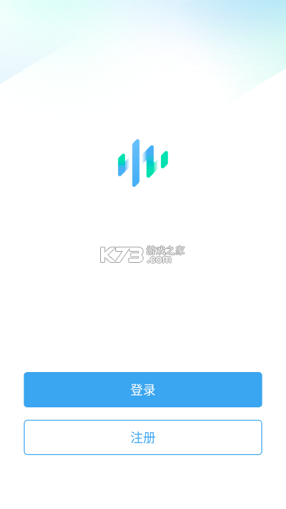 讯飞录音笔 v2.2.6 官方app下载安装 截图