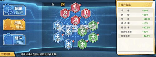 一拳超人最强之男 v1.8.0 bt版手游