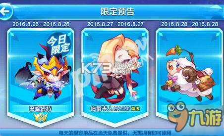 巴托里：血腥伯爵夫人 v1.3.42 下载 截图