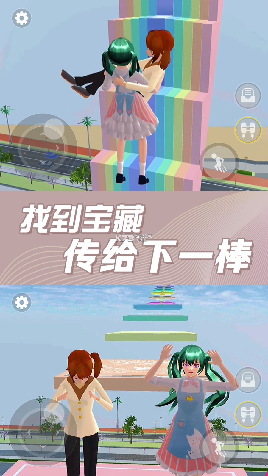 奇幻猎人 v6.0.0 安卓app下载 截图