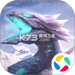 冰原守卫者 v1.5.0 安卓app下载 截图