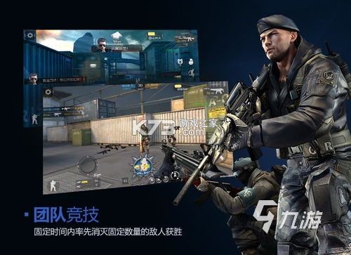 最后的英雄 v0.37.2 下载手机版 截图