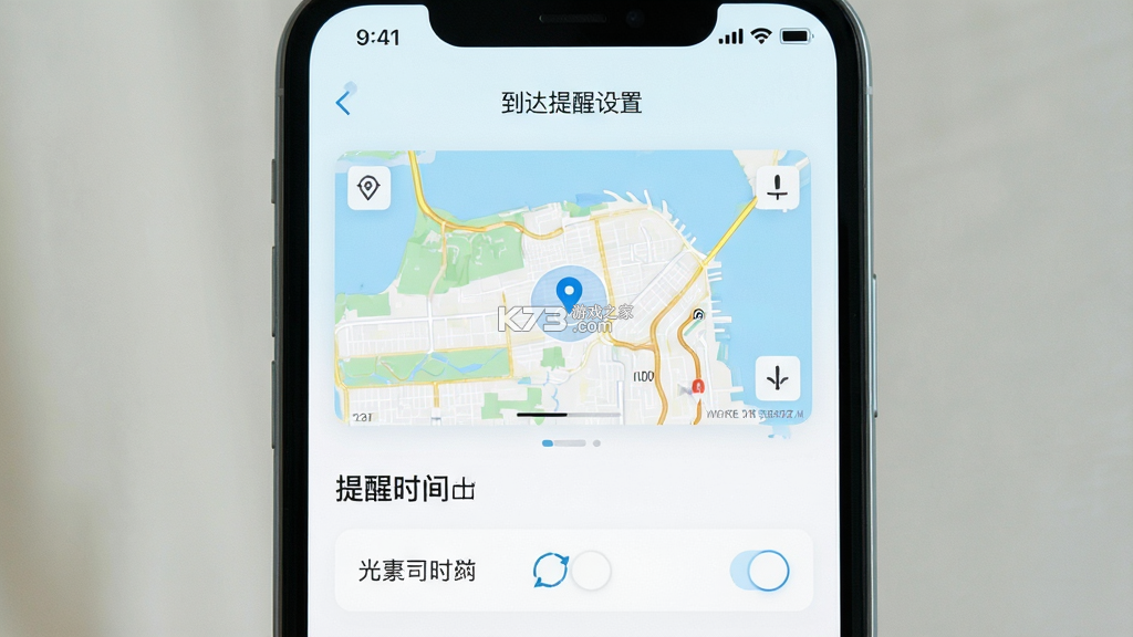 手机号免费实时定位 v1.0.23.1002 app下载 截图