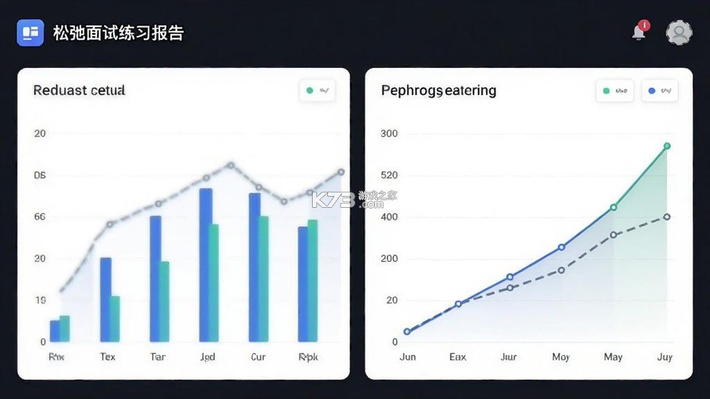 松弛面试 v1.0.9 安卓app下载 截图
