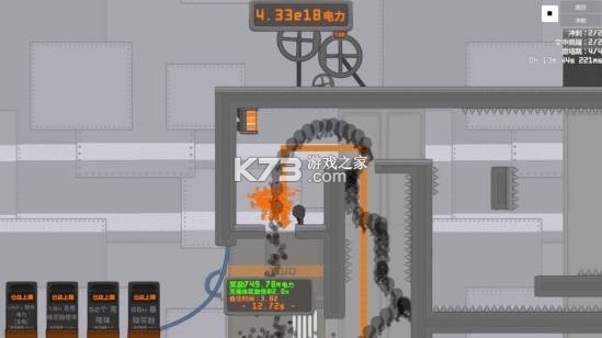 今天都是腿 v13.1 手游下载 截图