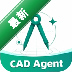 CAD Agent安卓app下载v1.2.6