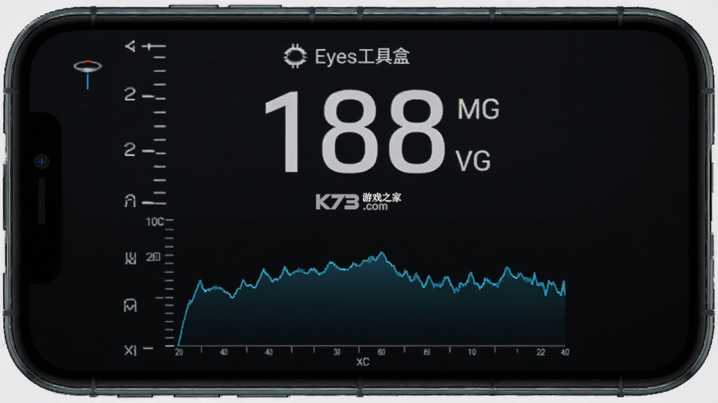 My Eyes工具盒 v1.2 安卓app下载