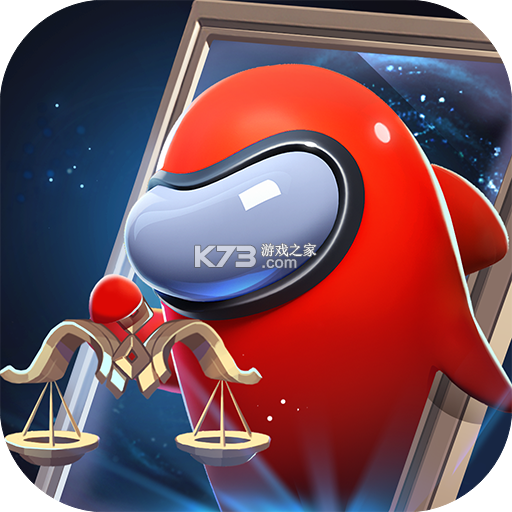 太空杀 v1.81.24.002 官方app下载安装 截图