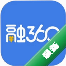 融360下载官方版v4.8.1
