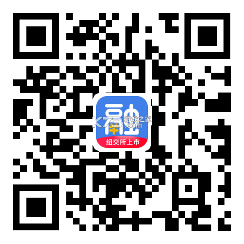 融360 v4.8.1 下载官方版 截图