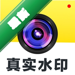 水印相机打卡外勤下载手机版v1.0.0.4