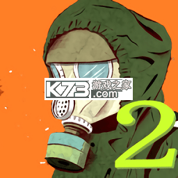 袖珍区2 v1.12 安卓app下载 截图