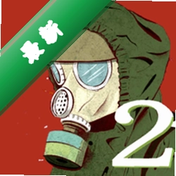 袖珍区2安卓app下载v1.12