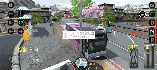 ESC巴士模拟器汉化版 v1.0.17 下载官方版 ESC巴士模拟器汉化版 v1.0.17 下载官方版