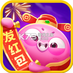 海滨消消乐修改版下载v1.137