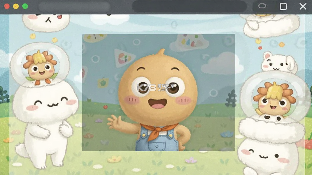 蛋蛋分享助手 v1.0.5 app下载免费 截图