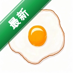 蛋蛋分享助手app下载免费v1.0.5