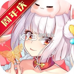 蜀门手游 v2.94 安卓版