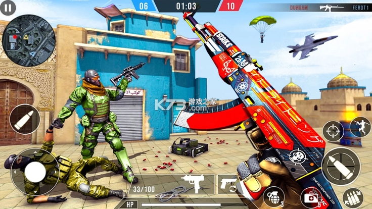 Fps Commando Shooting(反恐突击射击) v5.4 安卓app下载 截图