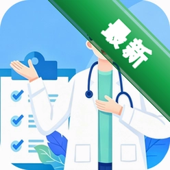 明翐体检报告解读安卓app下载v1.0.0