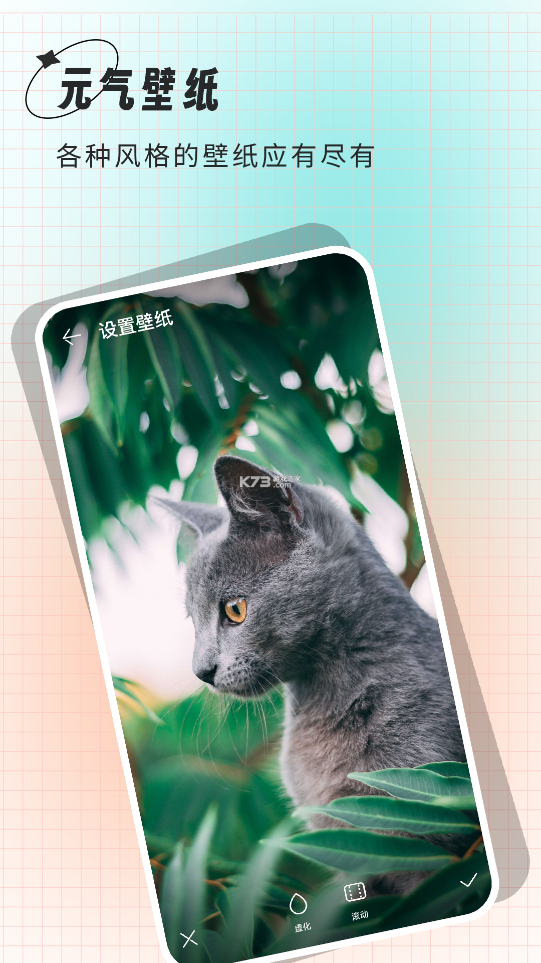 克拉农院 v1.2 下载官方版 截图